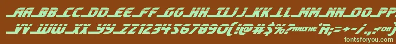 shiningheraldlaserital Font – Green Fonts on Brown Background
