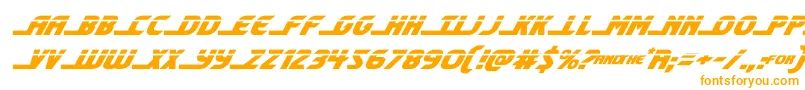 shiningheraldlaserital-Schriftart – Orangefarbene Schriften auf weißem Hintergrund