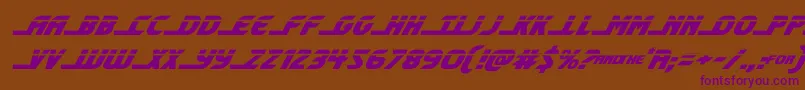 shiningheraldlaserital Font – Purple Fonts on Brown Background