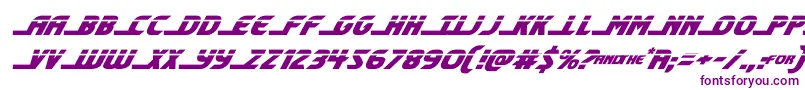 shiningheraldlaserital-Schriftart – Violette Schriften