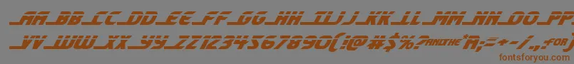 shiningheraldlaserital Font – Brown Fonts on Gray Background