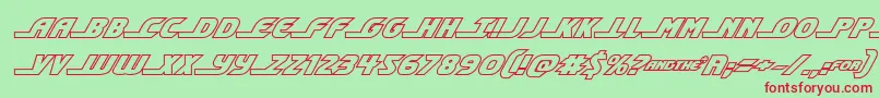 shiningheraldoutital Font – Red Fonts on Green Background