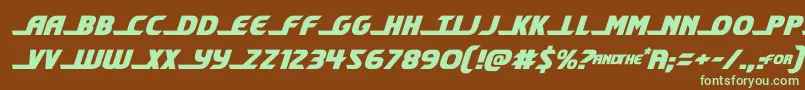 Шрифт shiningheraldsemital – зелёные шрифты на коричневом фоне