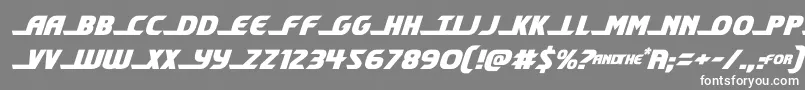 フォントshiningheraldsemital – 灰色の背景に白い文字