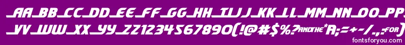 shiningheraldsemital Font – White Fonts on Purple Background