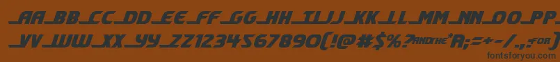 shiningheraldsemital Font – Black Fonts on Brown Background