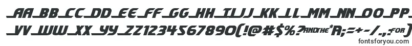 shiningheraldsemital Font – Quadcopter Fonts