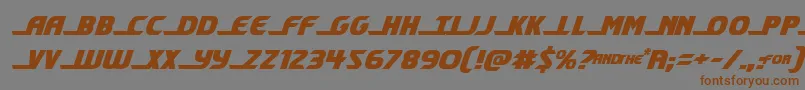 shiningheraldsemital Font – Brown Fonts on Gray Background