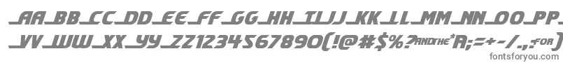 フォントshiningheraldsemital – 白い背景に灰色の文字