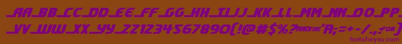 shiningheraldsemital Font – Purple Fonts on Brown Background