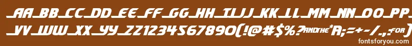 フォントshiningheraldsemital – 茶色の背景に白い文字