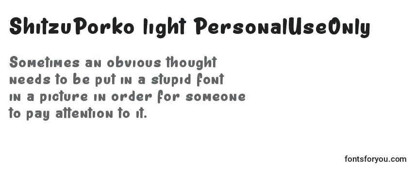 ShitzuPorko light PersonalUseOnly フォントのレビュー