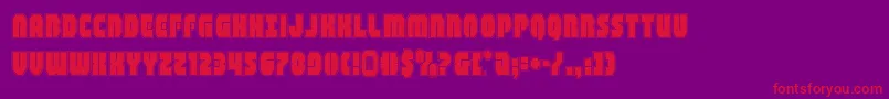 shogunateacad Font – Red Fonts on Purple Background