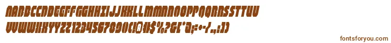 Шрифт shogunatecondital – коричневые шрифты