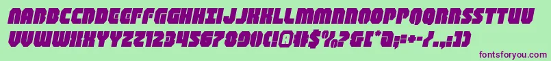 Шрифт shogunateexpandital – фиолетовые шрифты на зелёном фоне