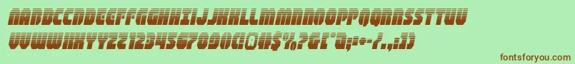 shogunatehalfital Font – Brown Fonts on Green Background