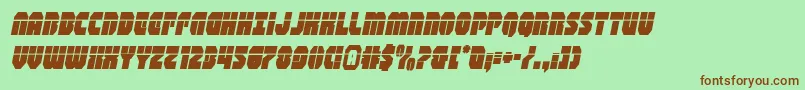 shogunatelaserital Font – Brown Fonts on Green Background