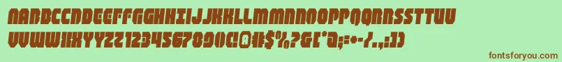 shogunatesemital Font – Brown Fonts on Green Background