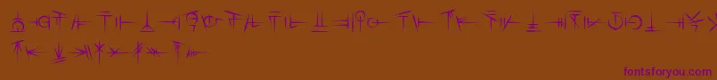 Шрифт Sigali Script – фиолетовые шрифты на коричневом фоне