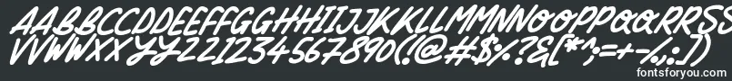 Czcionka Silky Smooth Italic – białe czcionki