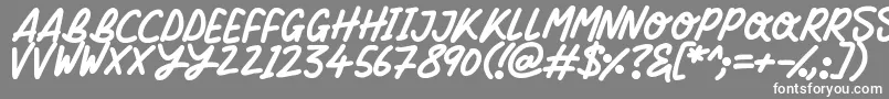 フォントSilky Smooth – 灰色の背景に白い文字