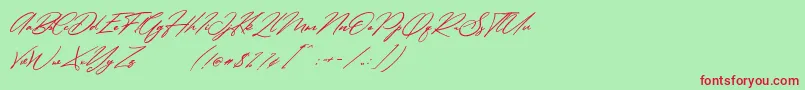 フォントSimanice Demo – 赤い文字の緑の背景