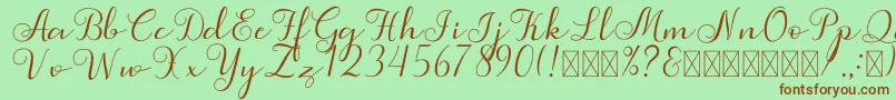 Шрифт Simphony – коричневые шрифты на зелёном фоне