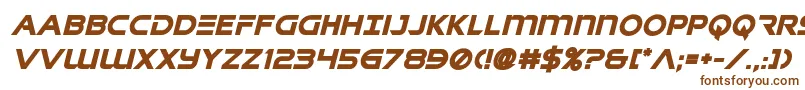 Шрифт singaporeslingboldital – коричневые шрифты на белом фоне