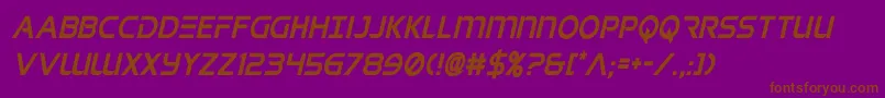 フォントsingaporeslingcondital – 紫色の背景に茶色のフォント