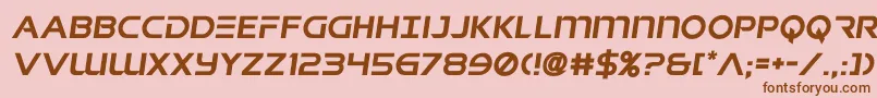 singaporeslingsemital Font – Brown Fonts on Pink Background