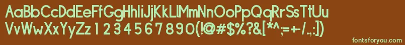 Шрифт SIPLDB   – зелёные шрифты на коричневом фоне