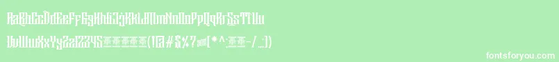 Sirugino Demo Font – White Fonts on Green Background
