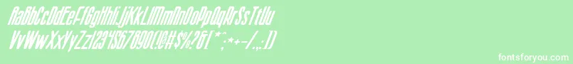 フォントSisterv2i – 緑の背景に白い文字