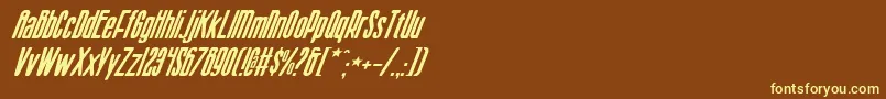 Sisterv2i-fontti – keltaiset fontit ruskealla taustalla