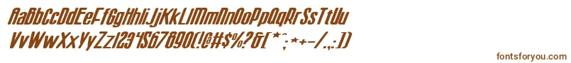 Шрифт Sisterv2wi – коричневые шрифты на белом фоне