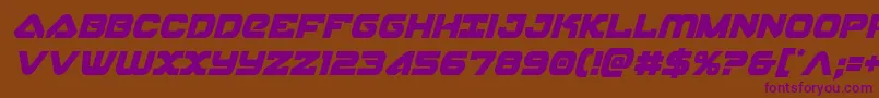 Шрифт skyhawkcondital – фиолетовые шрифты на коричневом фоне