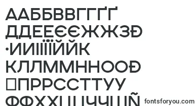 SONGER SE Medium font – ukrainian Fonts