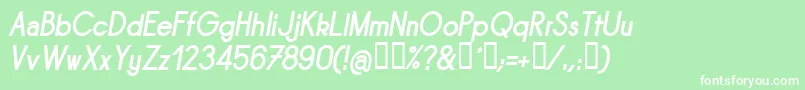 SORNBI   Font – White Fonts on Green Background