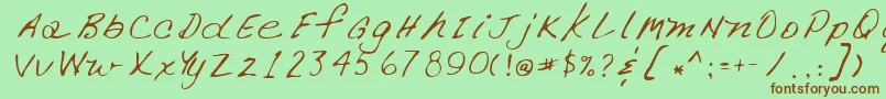 Czcionka Lehn266 – brązowe czcionki na zielonym tle