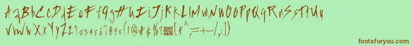 Шрифт Splasher – коричневые шрифты на зелёном фоне