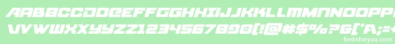 フォントstarcruiseritalic – 緑の背景に白い文字