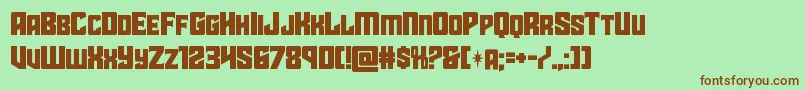 starguard Font – Brown Fonts on Green Background