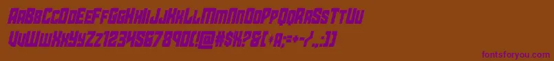 starguardcondital Font – Purple Fonts on Brown Background