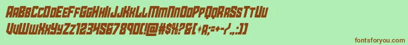 Шрифт starguardcondital – коричневые шрифты на зелёном фоне