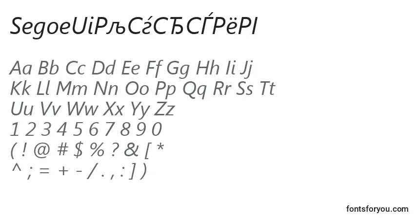 SegoeUiРљСѓСЂСЃРёРІ Font – alphabet, numbers, special characters