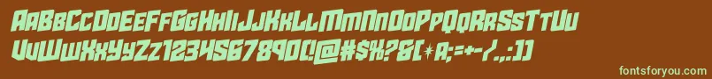 Шрифт starguardrotalic – зелёные шрифты на коричневом фоне