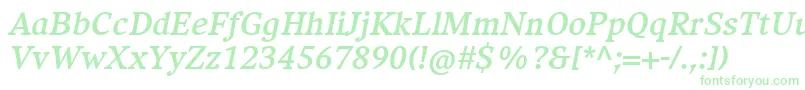 Шрифт CompatilExquisitLtComBoldItalic – зелёные шрифты на белом фоне