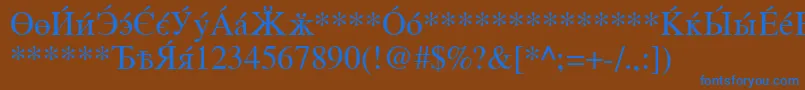 Cysr Font – Blue Fonts on Brown Background