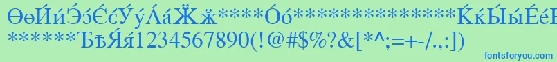 Cysr Font – Blue Fonts on Green Background