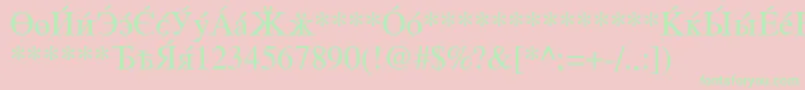 Cysr Font – Green Fonts on Pink Background